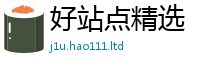 7777788888管家婆老家凤凰及管家婆中特王中王